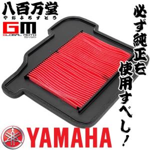 12月上旬入荷予定 Honda(ホンダ) NT1100専用 コンフォートシート
