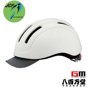 OGK KABUTO CS-1 マットオフホワイトの買取情報