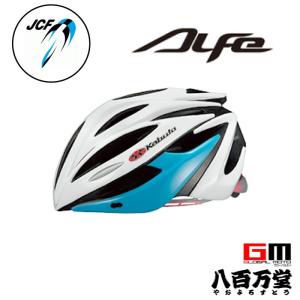 OGK KABUTO ALFE ヘルメット M Lの買取情報