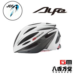 OGK KABUTO ALFE ヘルメット 白黒 M/Lの買取情報