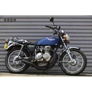 CB400Four（旧タイプ398/408）用集合【 ゼス管ショート 3D曲