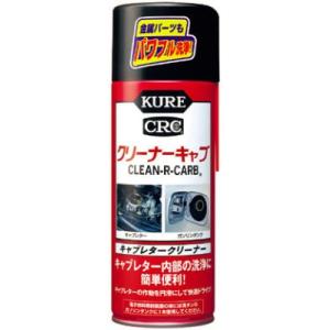 4972444010142  KURE クレ 呉工業   1014 クリーナーキャブ゛ 420ml ...