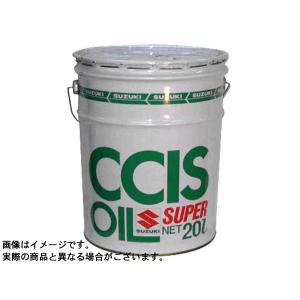 スズキ（SUZUKI） CCISオイル スーパー 4リットル（4L）（2サイクル