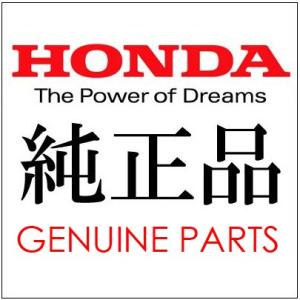 HONDA純正 ホンダ Genuine Parts ミラーCCOMP.,R. スーパーカブ110