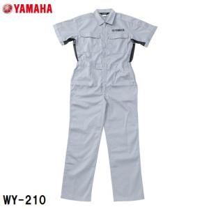 YAMAHA ヤマハ YRM20 YR ショートメカニックスーツ : 八百万堂 - 通販