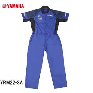 YAMAHA（ヤマハ） ワイズギア ウォームメカニックスーツ