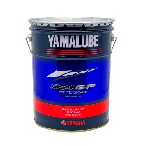 YAMAHA ヤマルーブ NEW 新 RS4GP エンジンオイル 20Lペール缶 （90793-32653） 20リットル 10W-40の商品画像