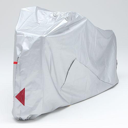 ヤマハ純正 PASサイクルカバー+ タイプC 型番:Q5K-YSK-051-T26 (Q5KYSK0...