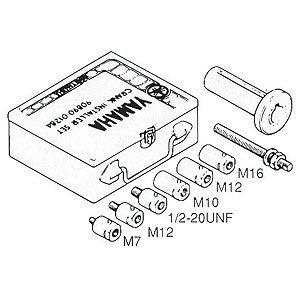 ヤマハ YAMAHA   クランクインストラセット　特殊工具 908900128400バイク用メンテ...