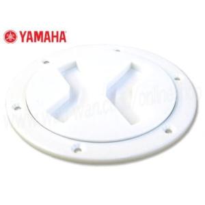 ヤマハ YAMAHA   インスペクションカバー　ホワイト　船舶　マリン　