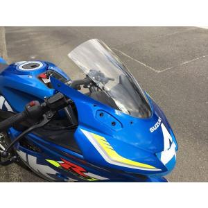 ヨシムラ（YOSHIMURA） ウィンドアーマー GSX-R125 GSX-R150 SUZUKI