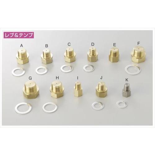 4538792541112 送料無料 アクティブ ACTIVE   油圧センサーアダプター TYPE...