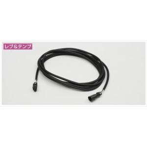 4538792541112 送料無料 アクティブ ACTIVE 油圧センサーアダプター