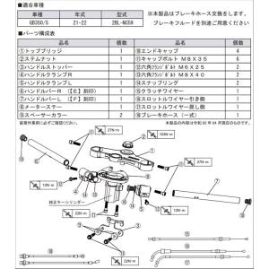 ホンダ HONDA 60K2T00 サービスマニュアル リード125 JK12 : 八百万堂