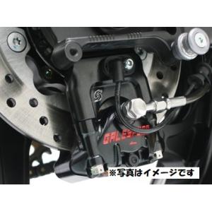アクティブ リアキャリパーサポート SIL GPZ900R A7- 1477010SN