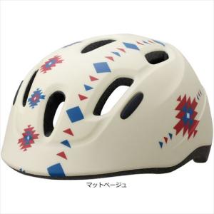 あさひ（asahi） 「送料無料」「あさひ」キッズヘルメット-M 子供用
