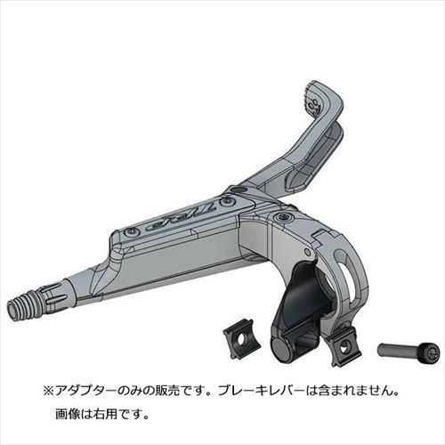 TRP ティーアールピー   4717592035384  137047000 SHIFTER AD...