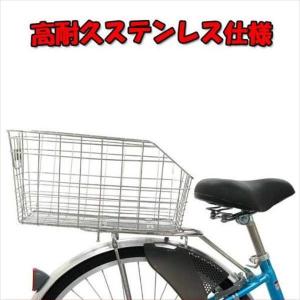 丸石サイクル ＊1営業日発送＊NW-PETFK ペット専用バッグ ペット