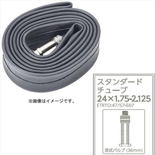 asahi アサヒ    4562333379698  56993000 あさひ ブチルチューブサイ...