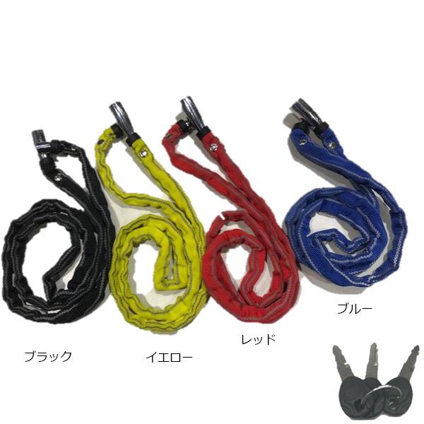 asahi アサヒ   4562333419462  69184000 リフレクトチェーン錠-J 3...