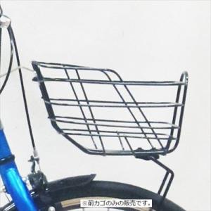あさひ（asahi） 「あさひ」CTBワイヤーカゴ ワイヤー仕様で丈夫な子供