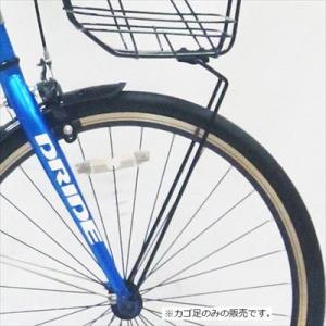 あさひ（asahi） 「あさひ」CTBカゴ足ブラケットセット バスケット