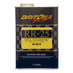 DAYTONA デイトナ  1610346 プロスペック RR-25　0W-25 SMフルシンセティ...