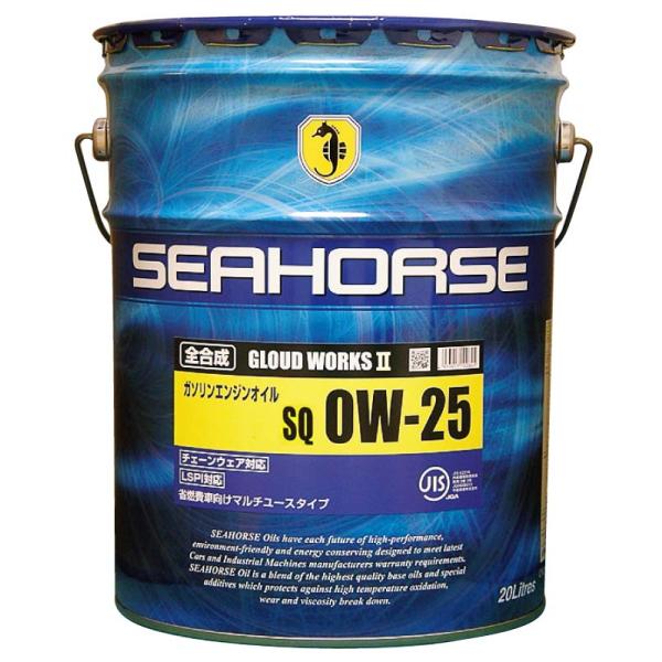 SEAHORSE シーホース【4933917101576】19120 グラウドワークスII SQ 0...