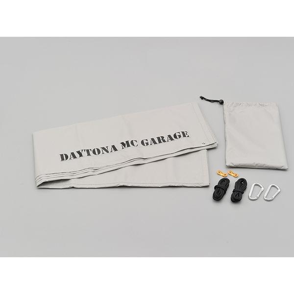 DAYTONA デイトナ 4909449565339 17776 プライバシータープ BASICガレ...