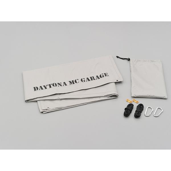 DAYTONA デイトナ 4909449565353 17778 プライバシータープ BASICガレ...