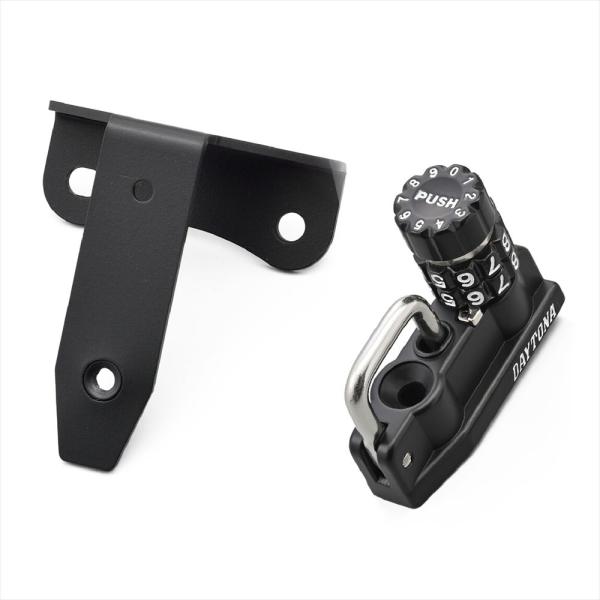 DAYTONA デイトナ   4909449646793  48713 バイク用 ヘルメットロック ...