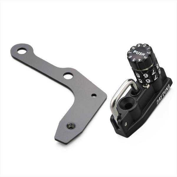 DAYTONA デイトナ   4909449646885  48728 バイク用 ヘルメットロック ...