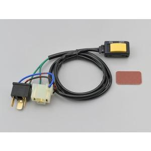 ワイズギア ヤマハ YAMAHA 代替品番：X0U-82021-A4 メインスイッチ