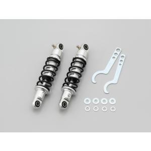 DAYTONA（デイトナ） バイク用 レーシングリヤショック アルミリア