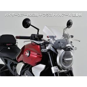 Honda(ホンダ) 純正 CBR250RR用 クイックシフター 08U70-K64-JC0 : 八