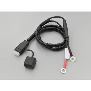ヤマハ YAMAHA X0U-82021-00 メインスイッチ 電動自転車 代替品番：X0U
