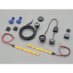 専用商品です デイトナ 93943 GIVI E135 ランプキット FOR V47 : バイクマン 4ミニ