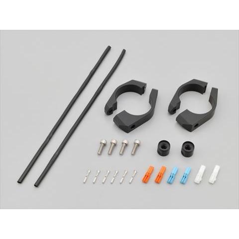 DYATONA デイトナ 4909449593462 95823 フロントウインカー取付キット ウイ...