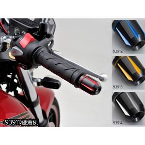 デイトナ DAYTONA   PREMIUM ZONE  プレミアムゾーン  バーエンドプラグ スクラッチTYPE HONDA車専用 全4色 CB1300SF/CB400SF/NC750X等  