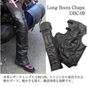 デグナー DEGNER   ブーツチャップス BK DBC-09 本革レザーチャップス