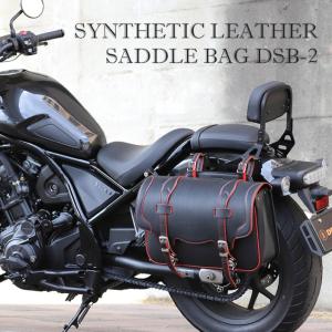 ホンダ 純正 新品 CBX400F CBX550F サイトカバーグロメット サイド