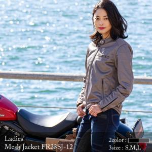 Harley Davidson（ハーレー・ダビッドソン） WOMAN'S テキスタイル