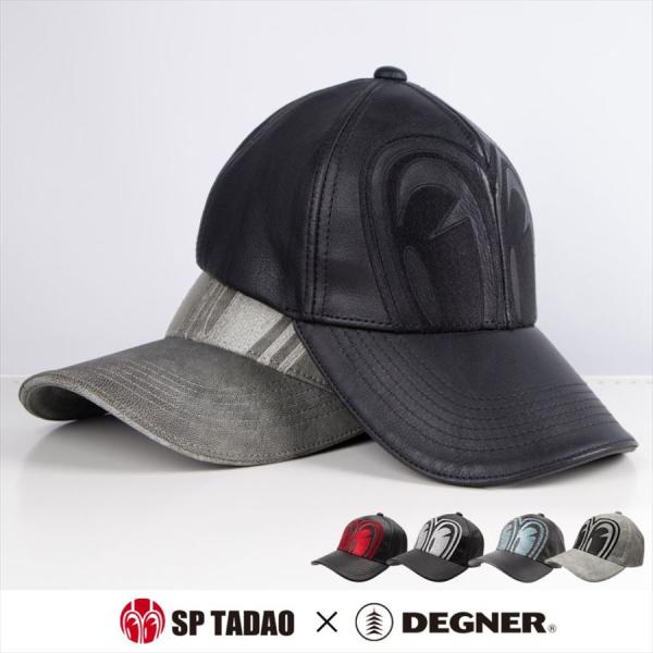 デグナー DEGNER   SPCP-2 SP忠男×デグナー / レザーキャップ
