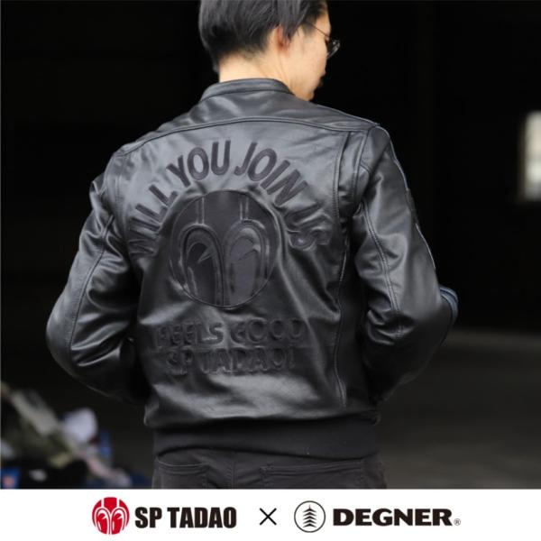 デグナー DEGNER  SPJ-6 SP忠男コラボ SP忠男レザージャケット　2色