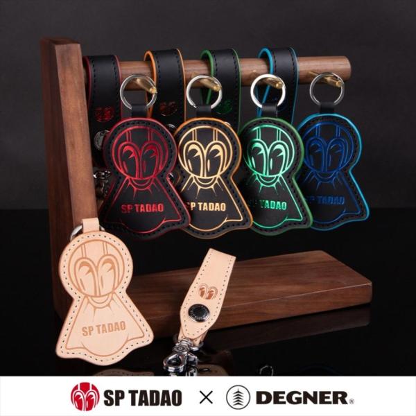 ゆうパケ デグナー DEGNER  SPK-1 SP忠男コラボ SP忠男キーホルダー　5色