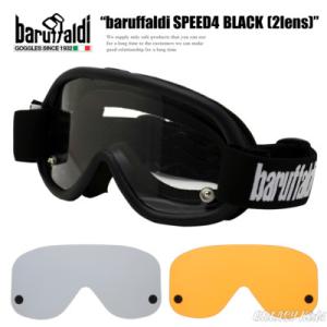 ajito n.o.s Viking Baruffaldi Goggle バイキング バルファルディ