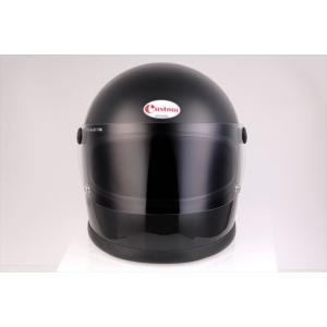 新品 Z1, Z2, KZ1000 等系用 フロントフォーク ステム エンブレム 用