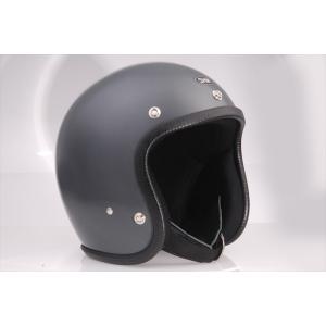 SG規格取得 【SHM】 Lot-500 ジェットヘルメット (Sサイズ/55cm〜56cm