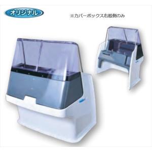 ヤマハ発動機 ヤマハ YAMAHA EU4-61832-00 ウインドシールド 1