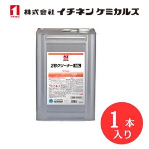 PROSTAR 速乾 ブレーキ パーツクリーナー ブレーキ装置 部品洗浄剤